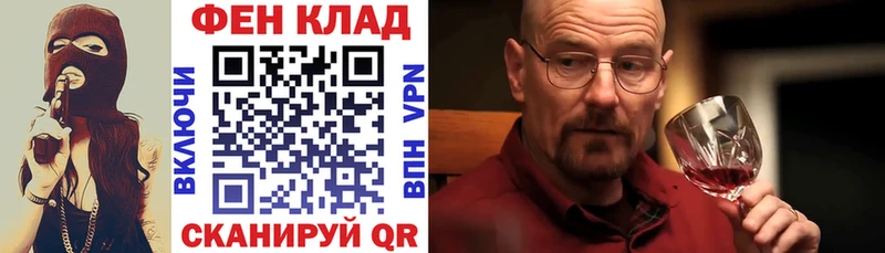 Amphetamine 97%  Иноземцево 