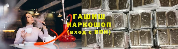 мдма Медногорск