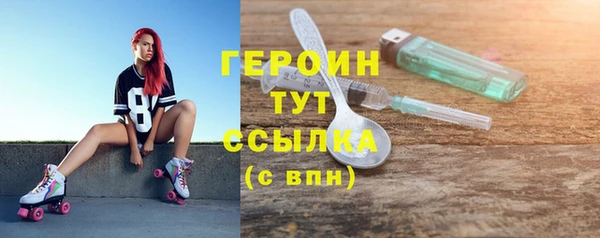 мдма Медногорск