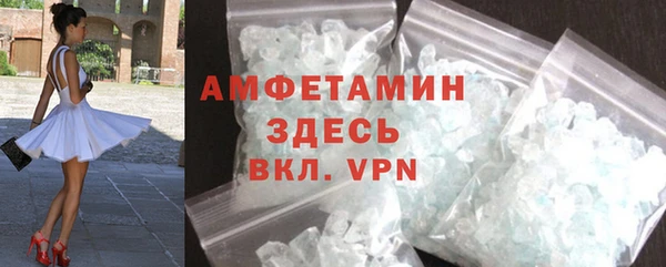 винт Мегион