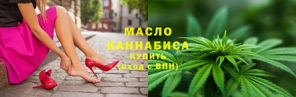ALPHA PVP Медвежьегорск
