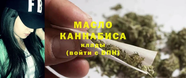 мдма Медногорск