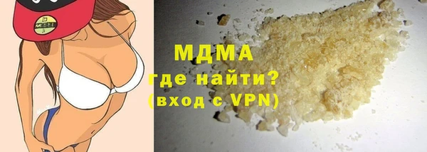 винт Мегион