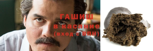 ALPHA PVP Медвежьегорск