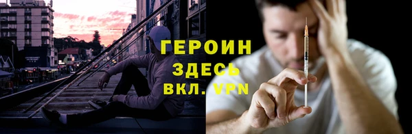 ALPHA PVP Медвежьегорск