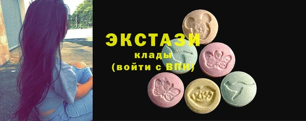 винт Мегион