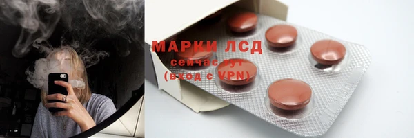 винт Мегион