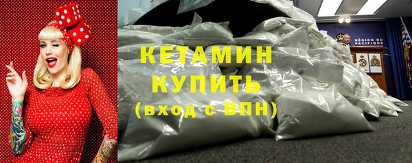 мдма Медногорск