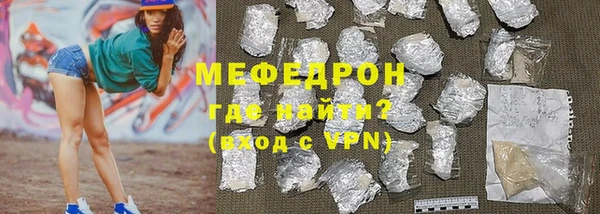 ALPHA PVP Медвежьегорск
