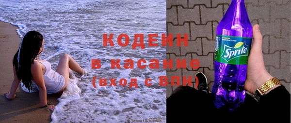 винт Мегион