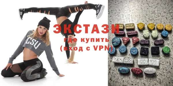 мдма Медногорск