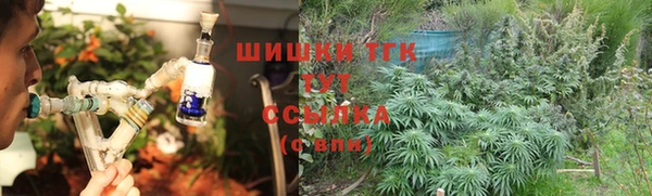 мдма Медногорск