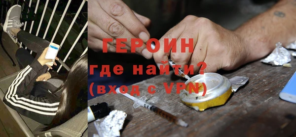 ALPHA PVP Медвежьегорск