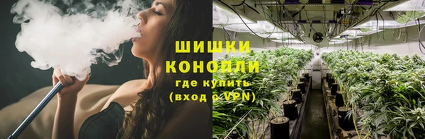 мдма Медногорск