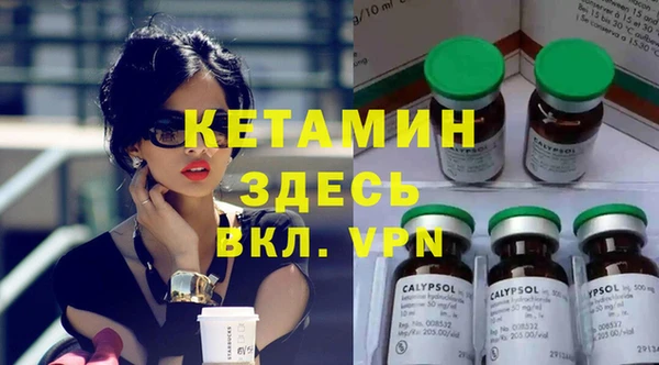 винт Мегион