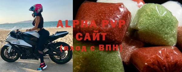 винт Мегион