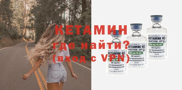 ALPHA PVP Медвежьегорск